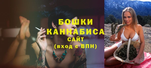 героин Усолье-Сибирское