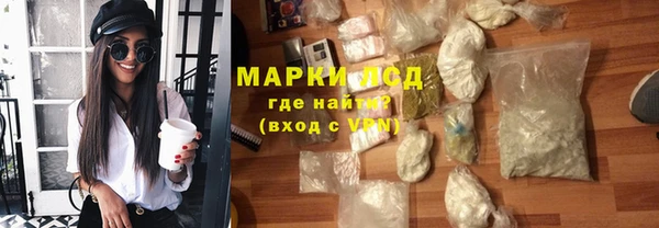 a pvp Вязники