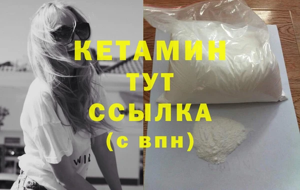 СК Вяземский