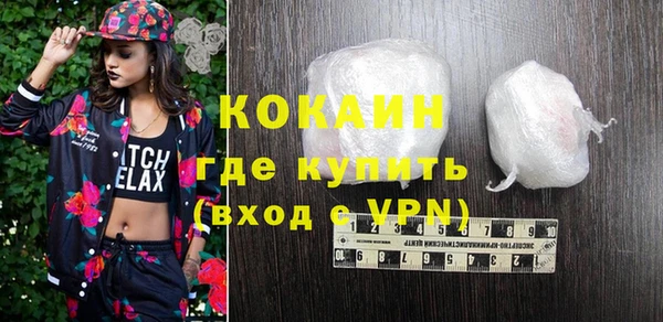 круглые Ханты-Мансийск