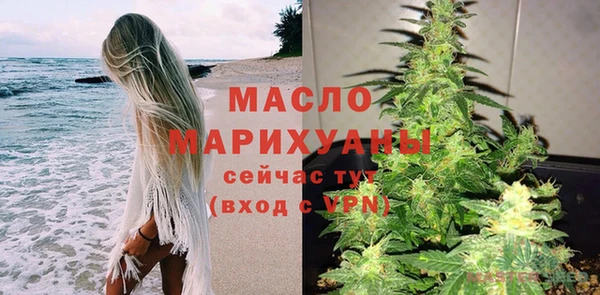 a pvp Вязники