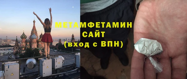 a pvp Вязники