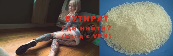 СК Вяземский