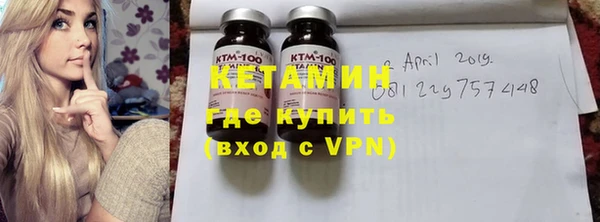 гашишное масло Вязьма