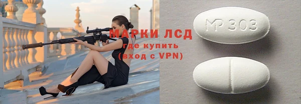 a pvp Вязники