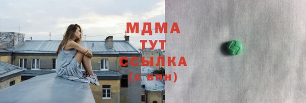 a pvp Вязники
