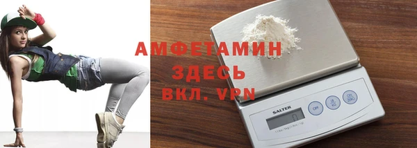 гашишное масло Вязьма