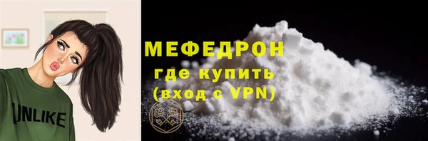 a pvp Вязники