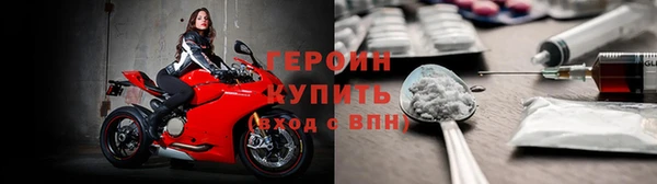 гашишное масло Вязьма