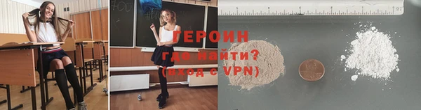a pvp Вязники