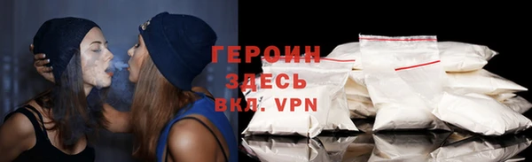СК Вяземский