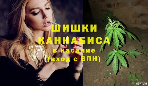 a pvp Вязники