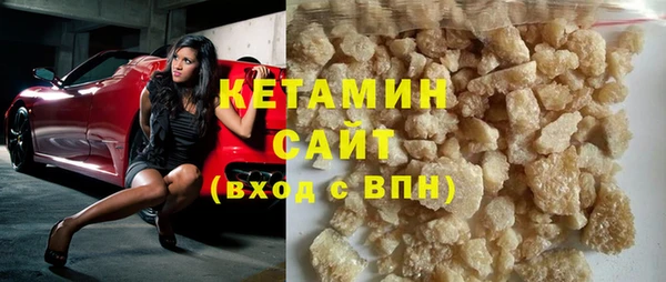 a pvp Вязники