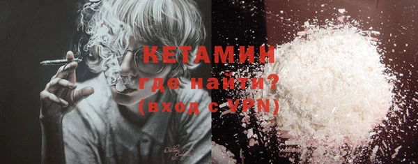 СК Вяземский