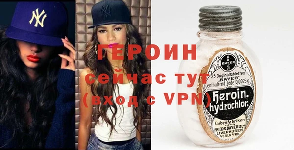 мдма Усинск