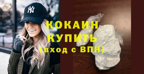 СК Вяземский