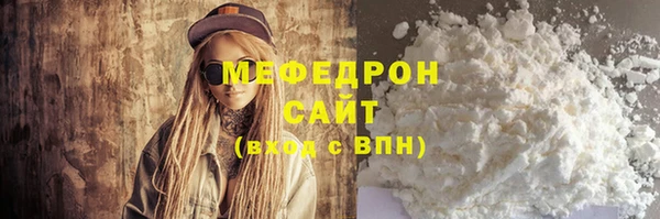 СК Вяземский