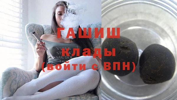 СК Вяземский