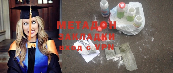 гашишное масло Вязьма