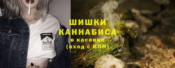 a pvp Вязники