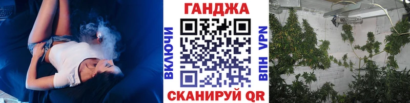 Марихуана семена Киренск