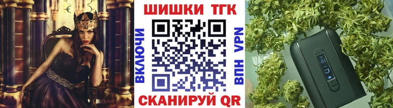цены Киренск Бошки Шишки OG Kush